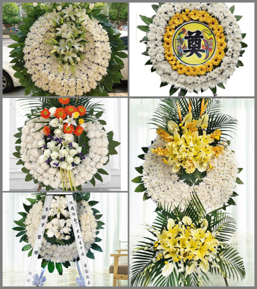 贵州毕节市织金县普翁乡新峰村花圈速递